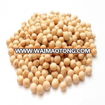 Dried Soya Bean